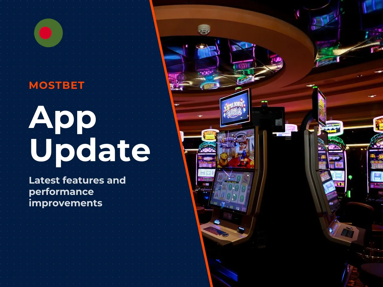 What's New in Version 7.13 (2026). The latest release includes several meaningful improvements: