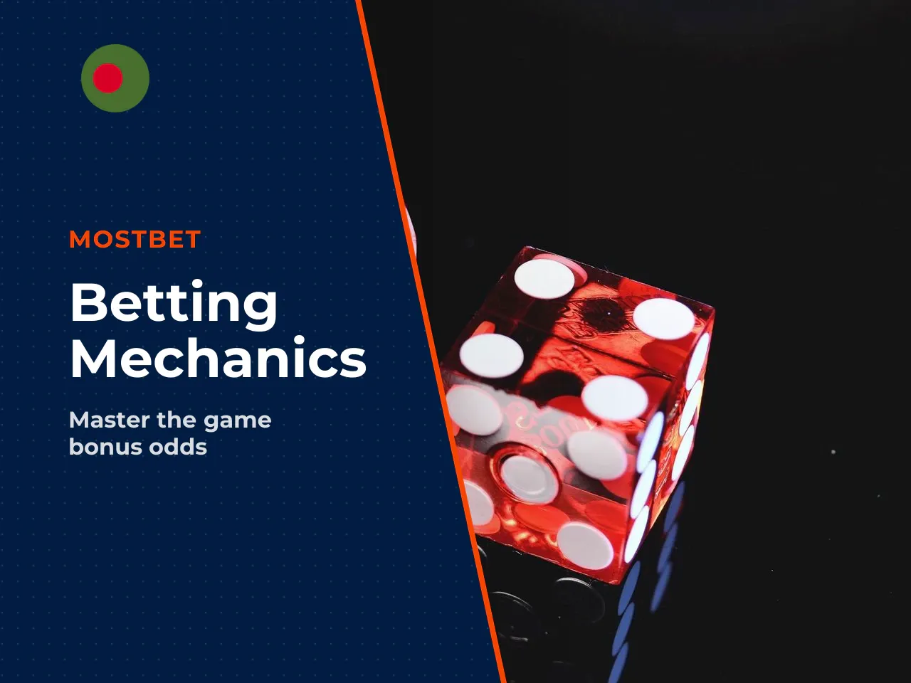 The number bets offer frequent but small returns. The bonus bets offer rare but potentially large returns. The combined probability of hitting any bonus round on a single spin is approximately 16.7% —