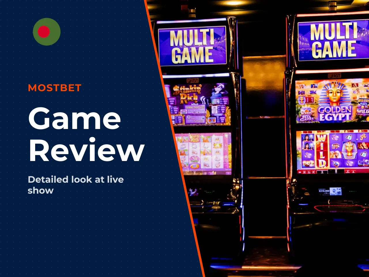 The max win figure is a theoretical ceiling, not an expected outcome. The special features — particularly Sweet Spins with stacked multipliers — are the only realistic path to reaching that cap. Rando