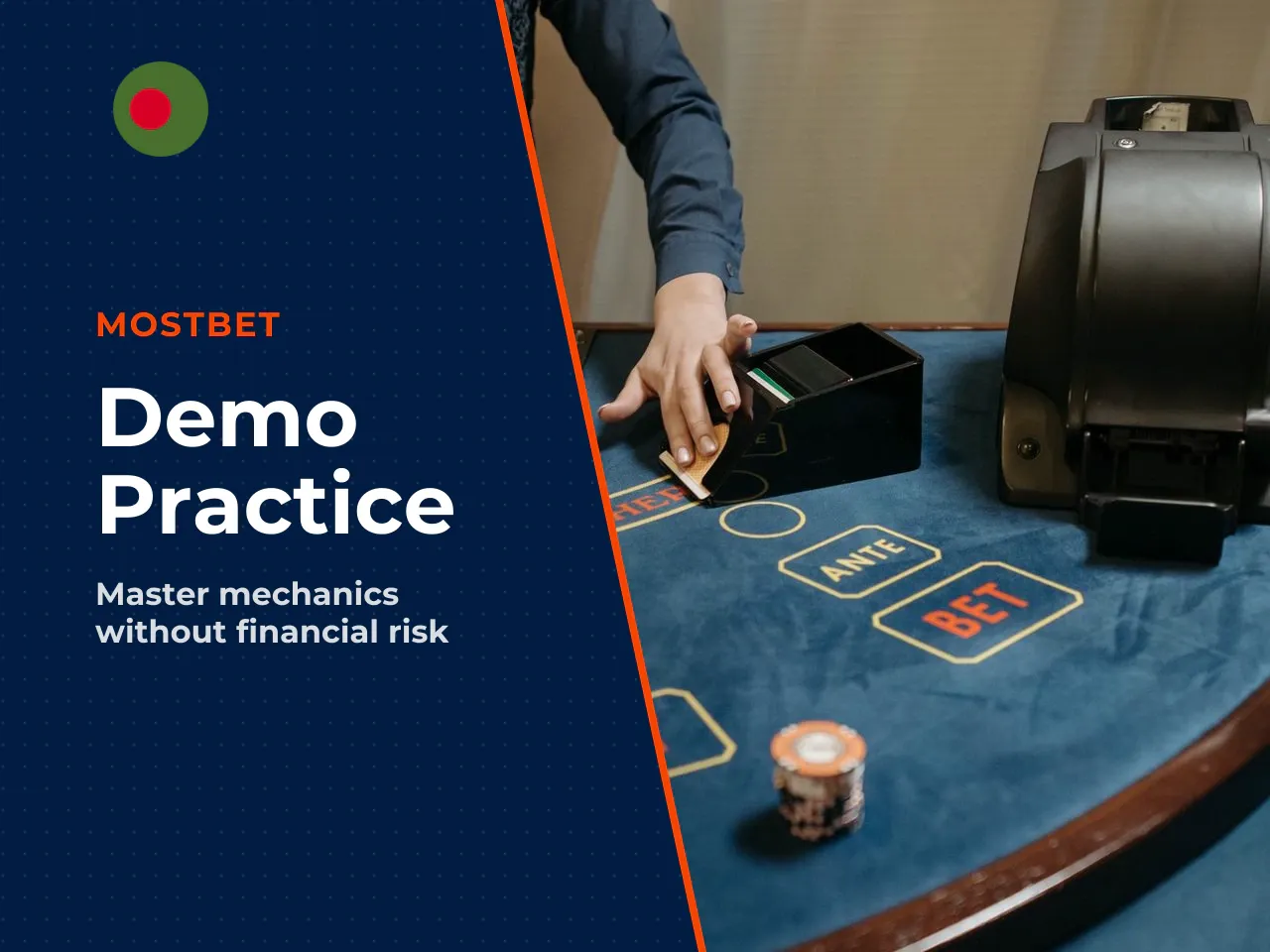What demo can and cannot give compared with bonuses. Risk-free practice yields only empirical experience of mastering the interface but completely excludes direct monetisation or activation of tournam