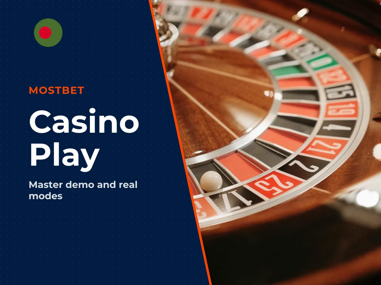 Demo, Real Mode and Bonus Positioning at Casinos. Most online casinos offer welcome bonuses to new players. However, these bonuses come with wagering requirements — conditions that must be met before 