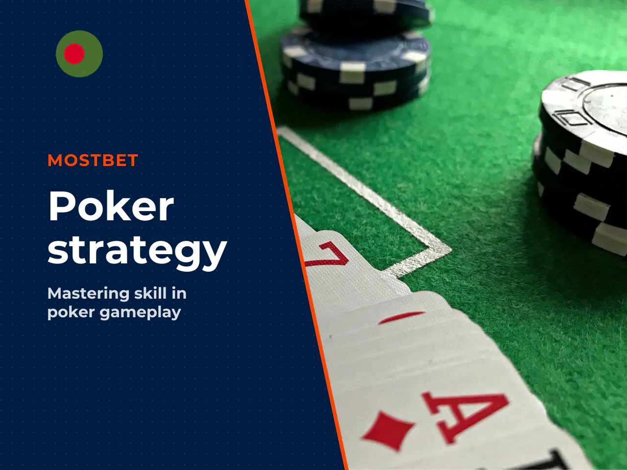 Poker vs sports betting — where does skill matter most?. A question many beginners in Bangladesh ask is how poker compares to sports betting. In sports betting you forecast an external event you canno